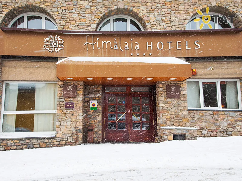 Grand Pas by Pierre & Vacances Hotel