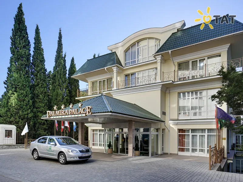 Пальмира Палас