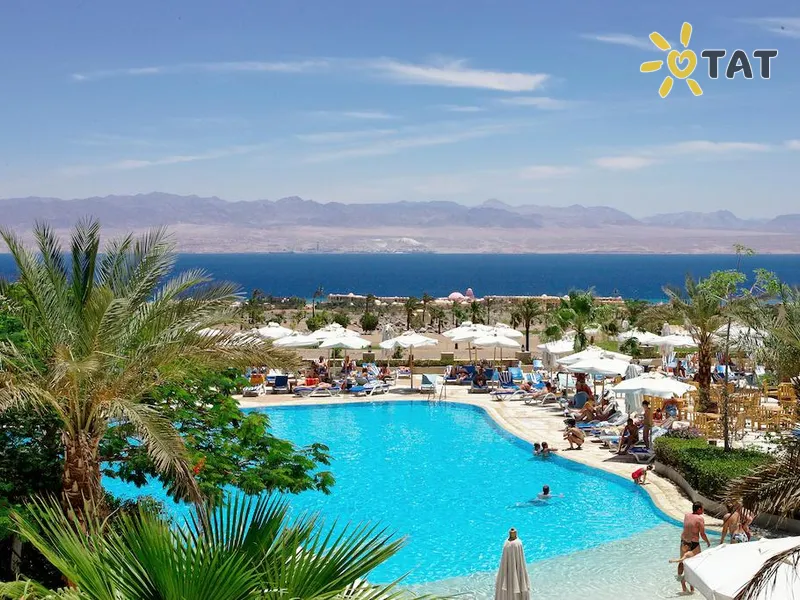 El Wekala Aqua Park Resort