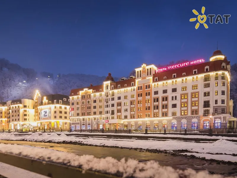 Mercure Роза Хутор