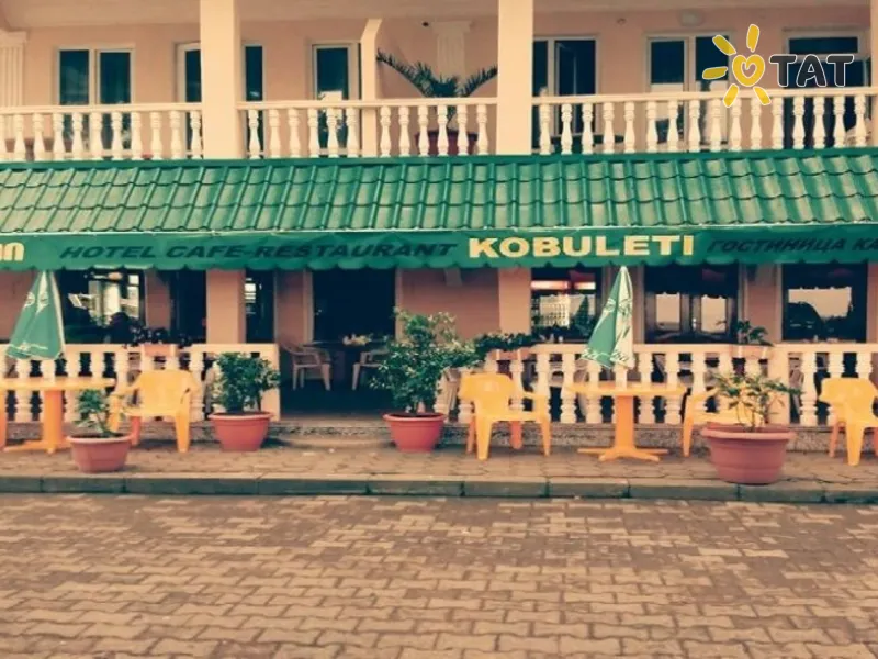 Kobuleti Hotel