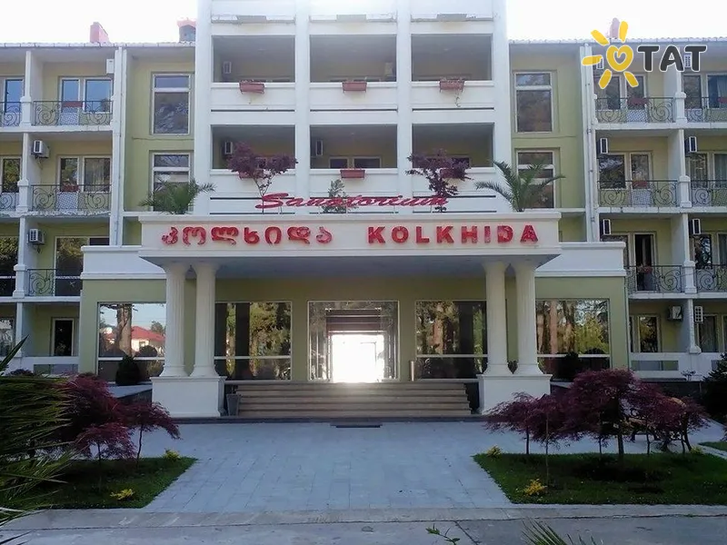 Kolkhida Resort & Spa