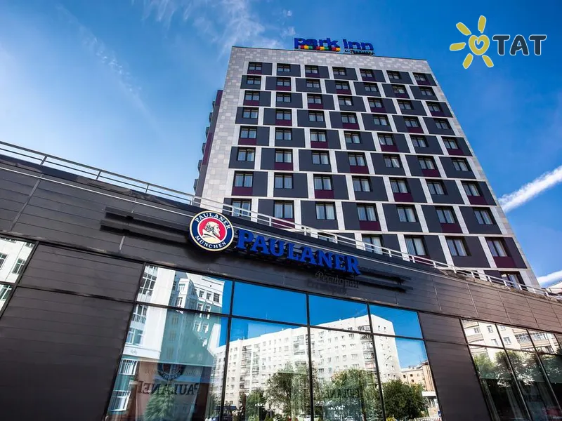 Park Inn by Radisson Novosibirsk