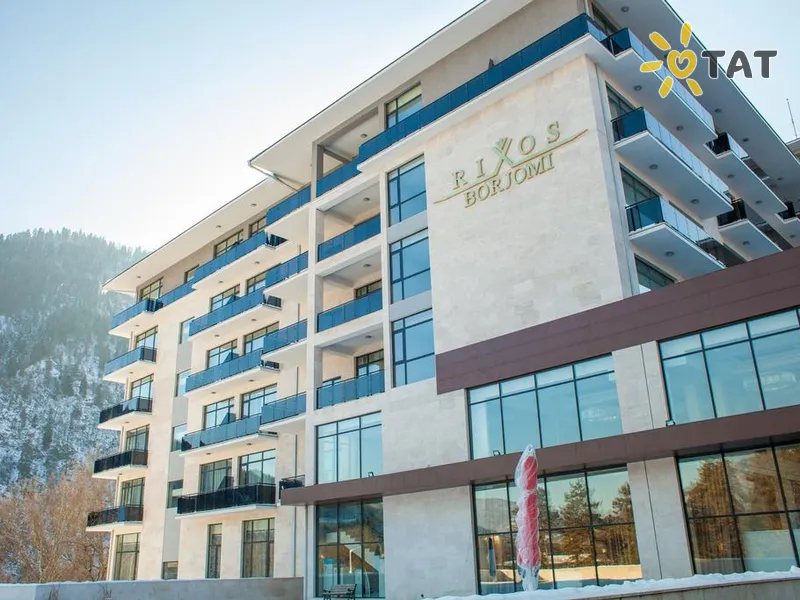 Rixos Borjomi Spa & Health Centre