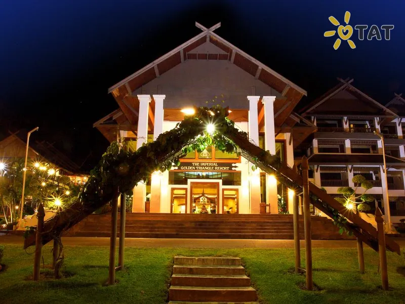 Imperial Golden Triangle Resort