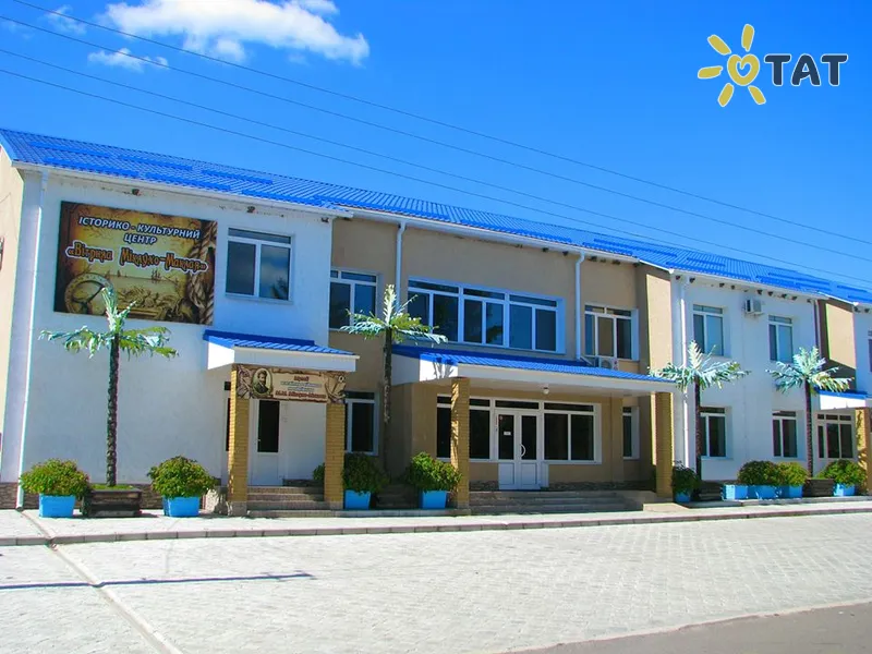 Центр отдыха Паруса Маклая