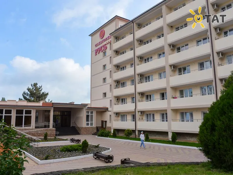 Санаторий Русь