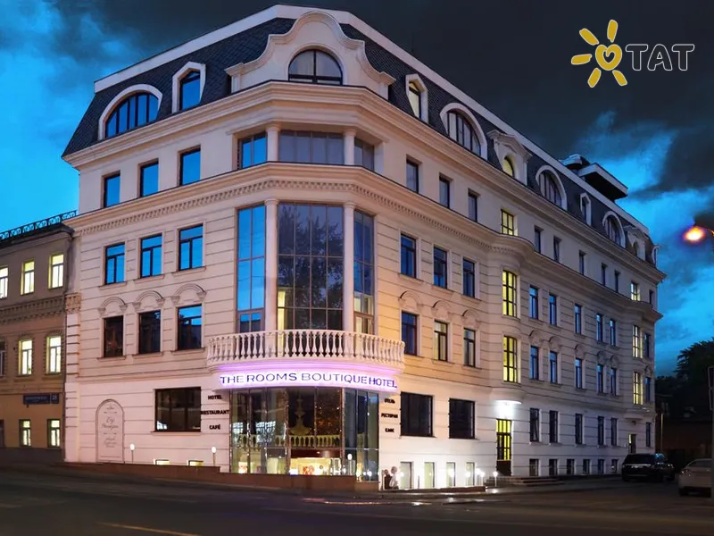 The Rooms Boutique Hotel