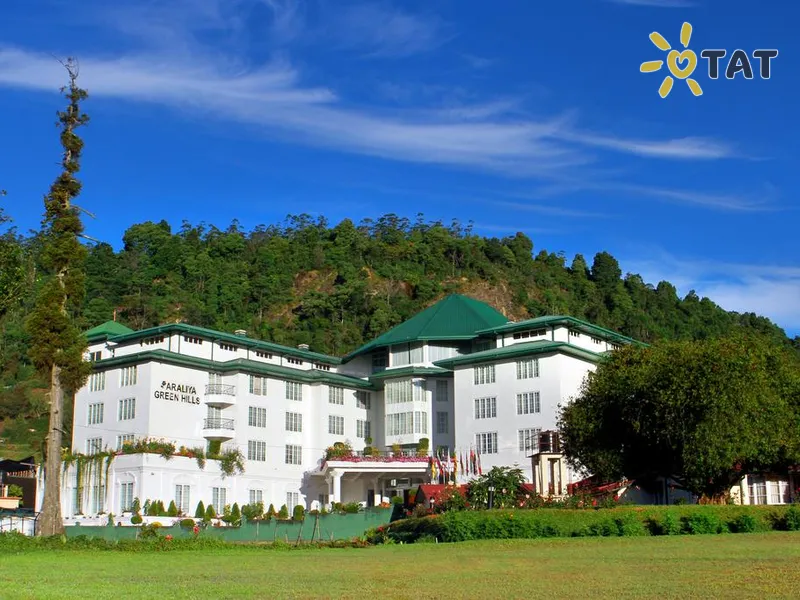 Araliya Green Hills Hotel