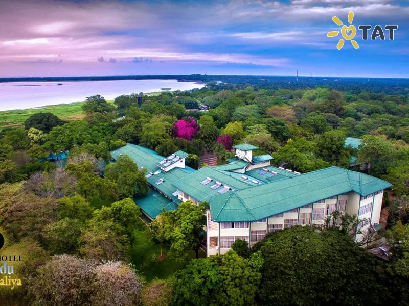 Sudu Araliya Polonnaruwa