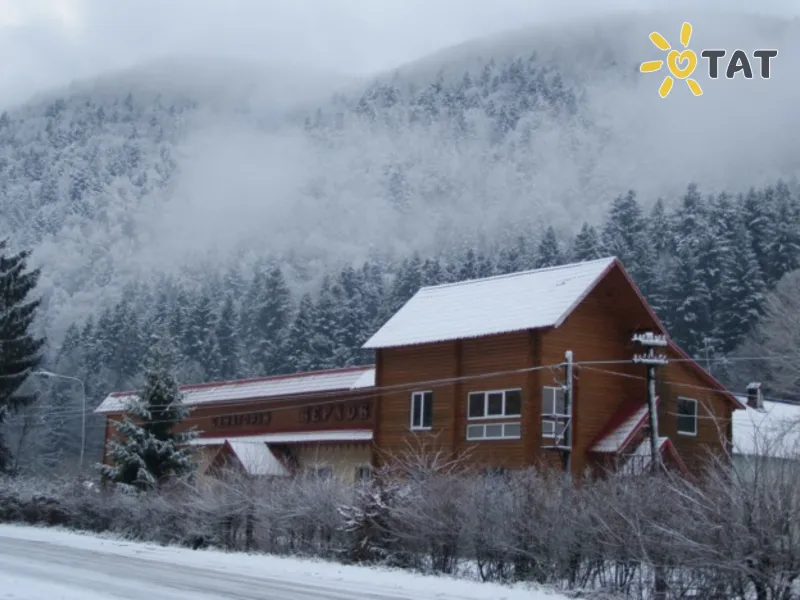 Санаторий Верховина