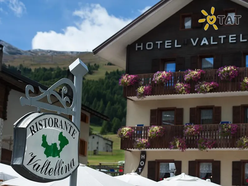 Valtellina Hotel