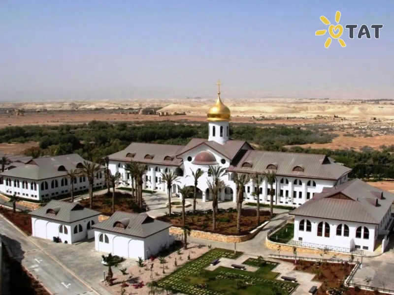 Russian Pilgrim Residence