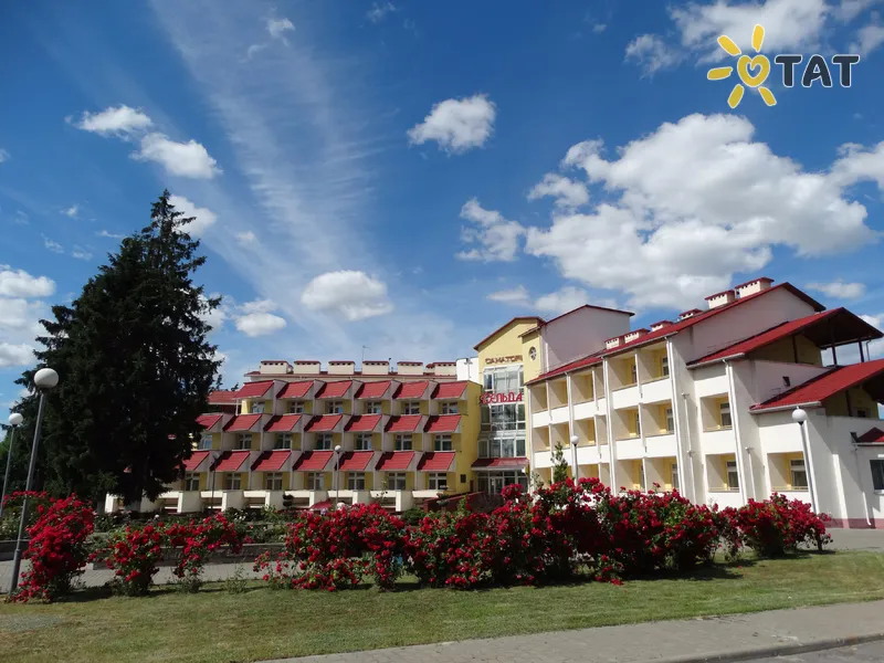 Ясельда Санаторий