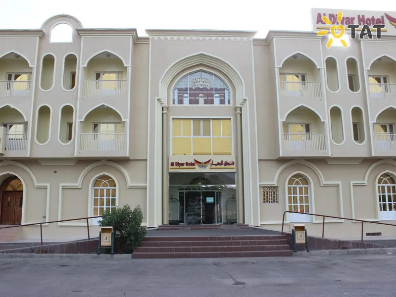Al Diyar Hotel