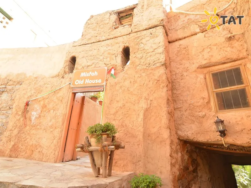 Misfah Old House