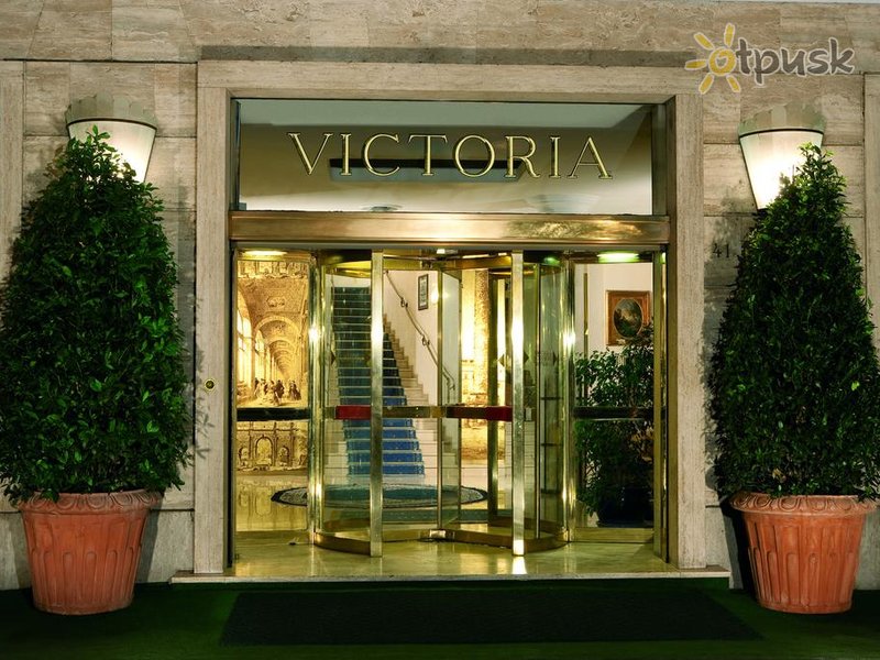 Victoria roma. Hotel Voucher Рим Италия.