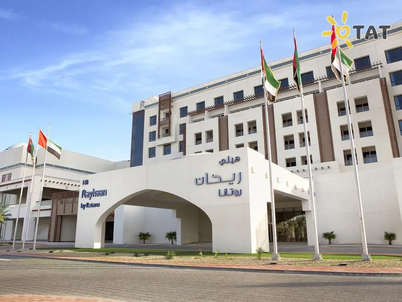 Hili Rayhaan by Rotana