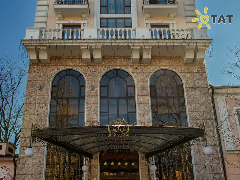 Бутик Отель Калифорния