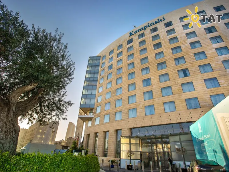 Kempinski Hotel Amman