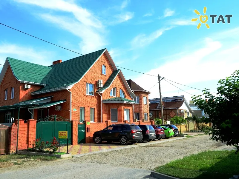 На Николаевской