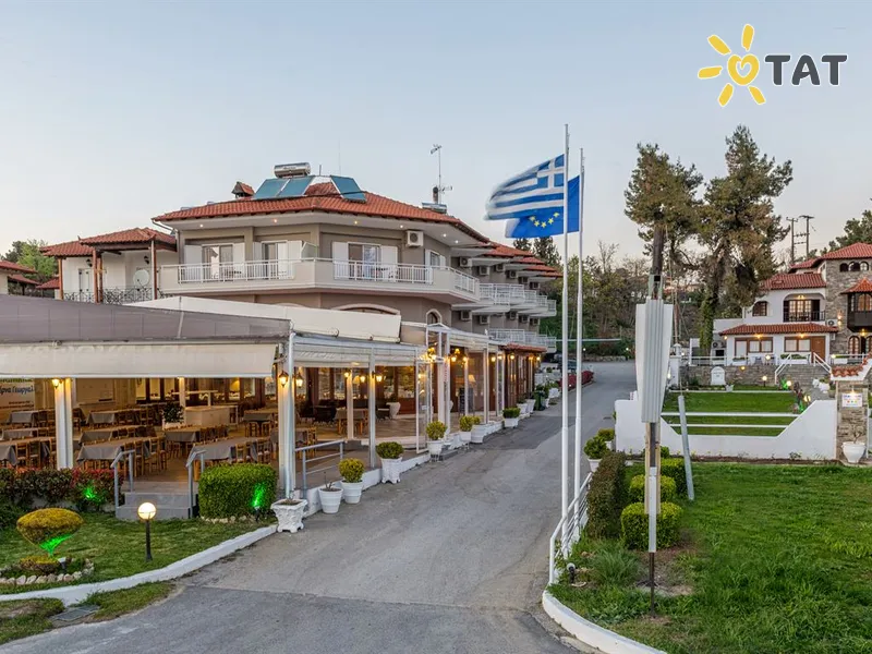Georgalas Sun Beach Hotel