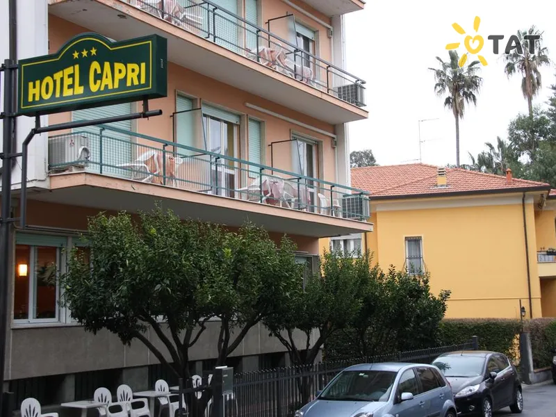 Capri Hotel