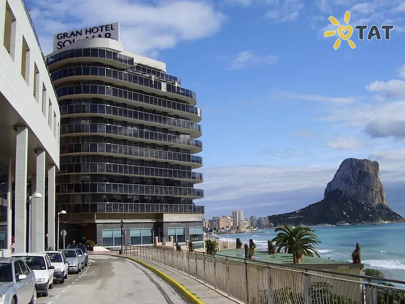Gran Hotel Sol y Mar