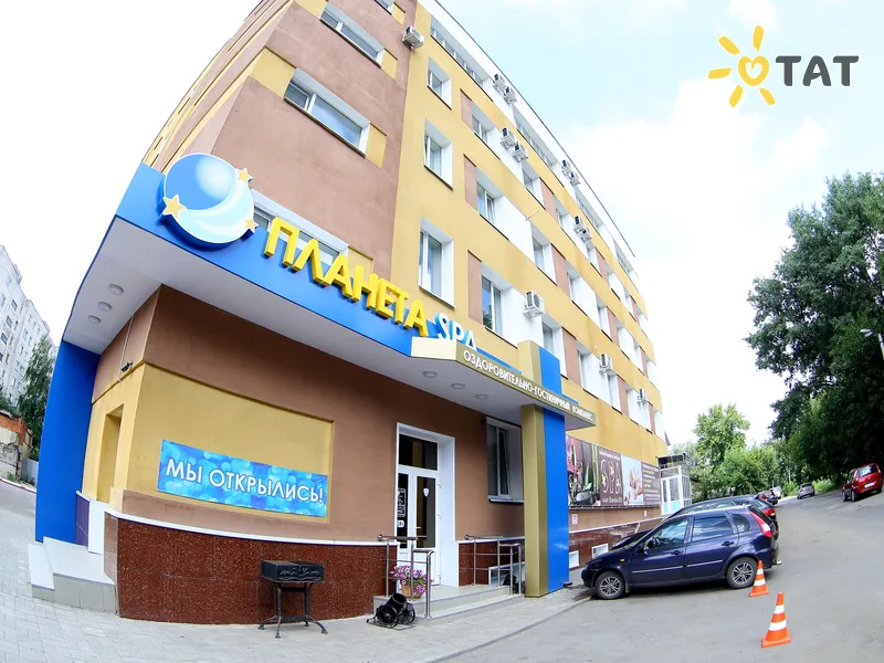 Планета Спа