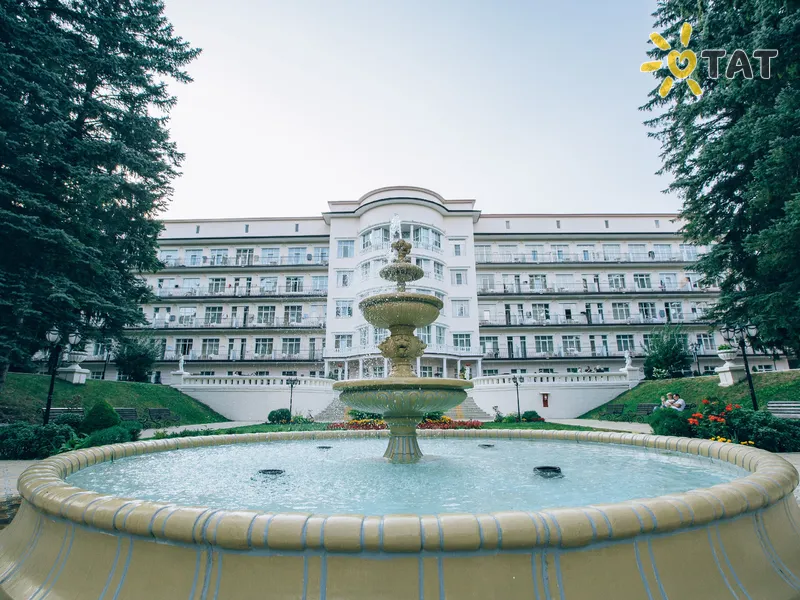 Санаторий Центросоюз-Кисловодск