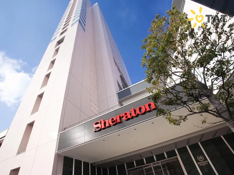 Sheraton Grand Hiroshima Hotel