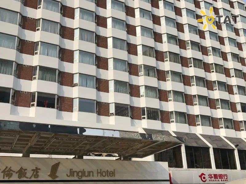 Jinglun Hotel Beijing