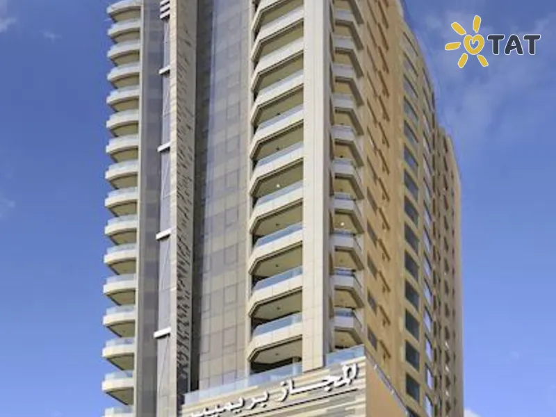 Al Majaz Premiere Hotel Apartments