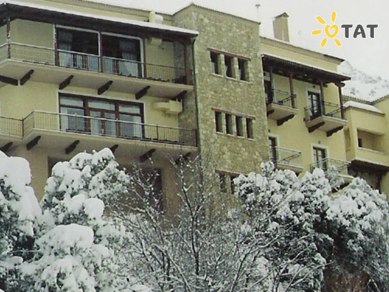 Alpen House Hotel & Suites