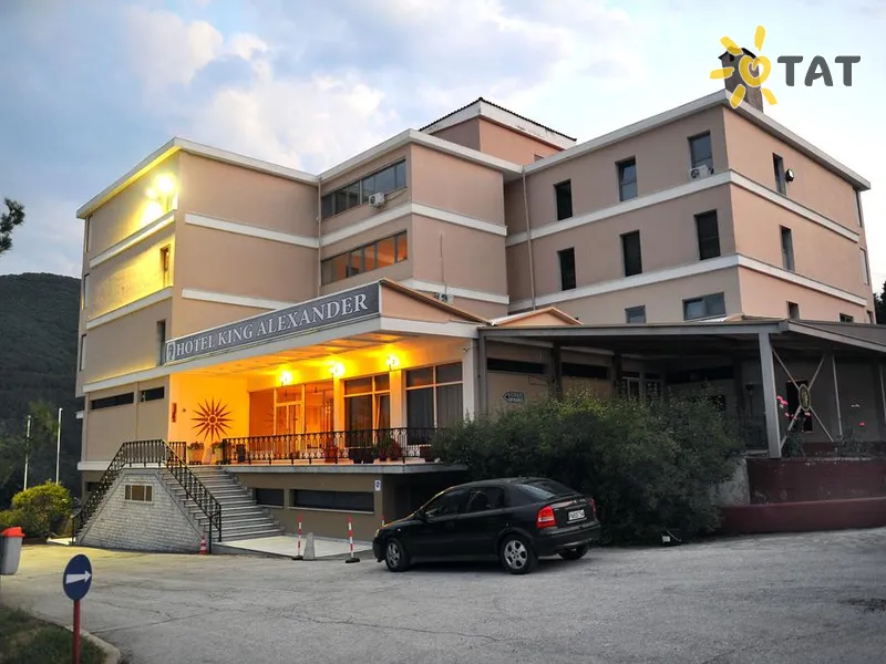 King Alexander Hotel