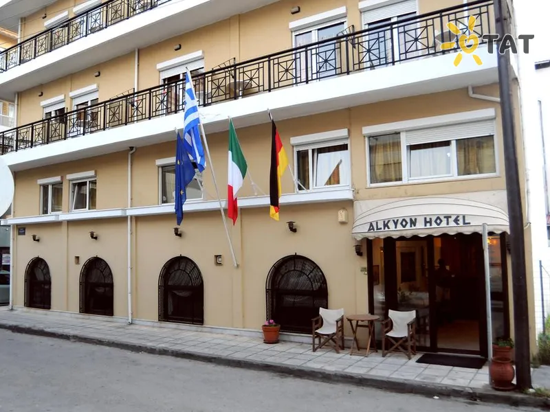 Alkyon Hotel