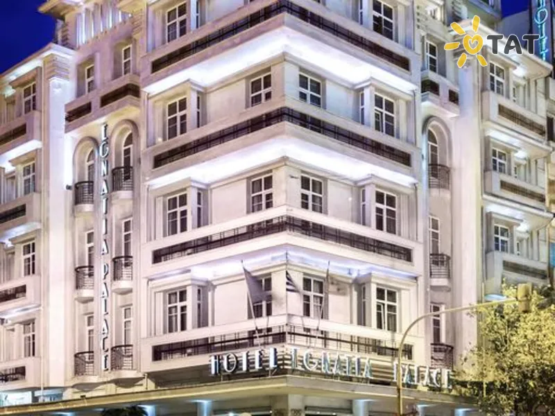 Egnatia Palace Hotel & Spa