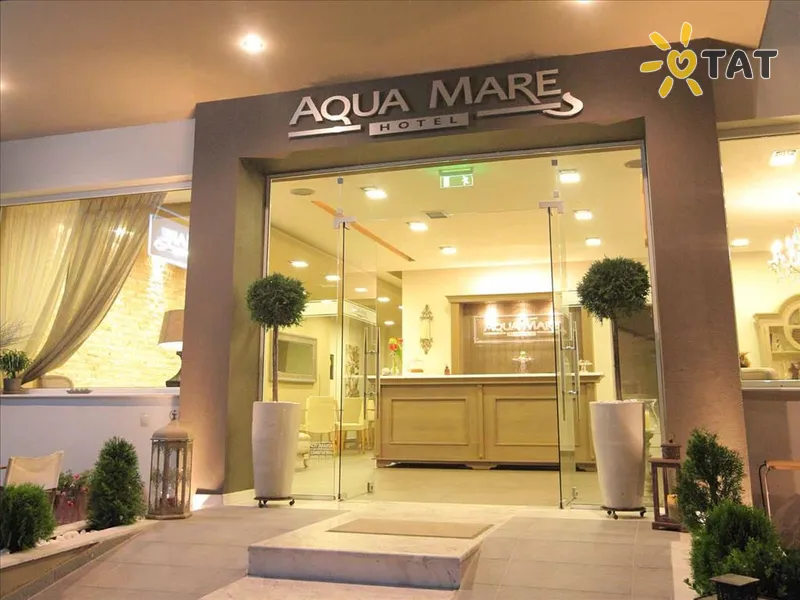 Aqua Mare Hotel