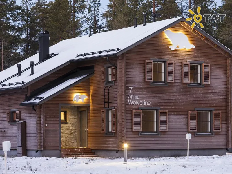 Holiday Village Gulo Gulo