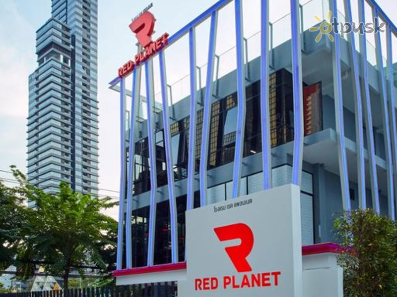 Бангкок март 2024. Red Planet Bangkok Surawong. Торговый центр Central Embassy Бангкок. Red Planet Pattaya. Red Planet Pattaya 3 *.