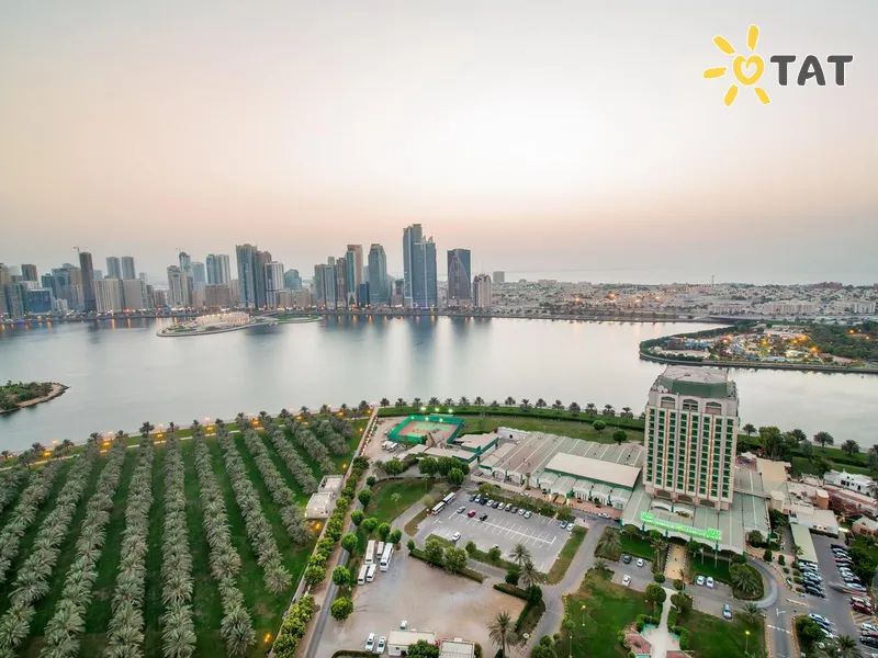 Holiday International Sharjah