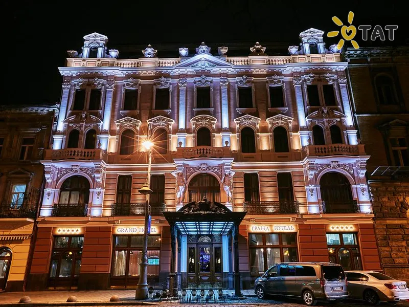 Grand Hotel Lviv Luxury & Spa