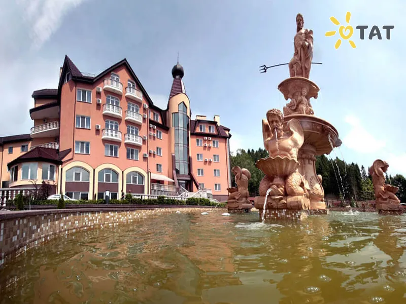 Три Сини та Донька