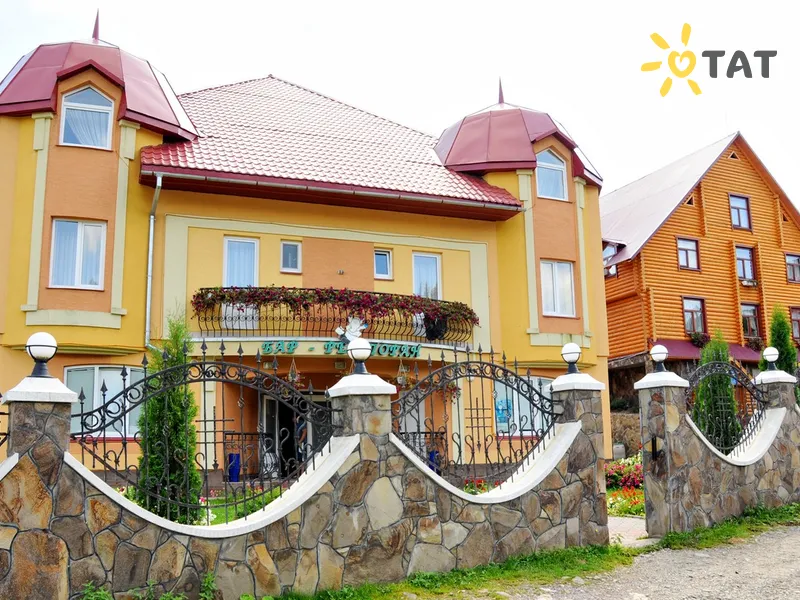 Шепіт Карпат