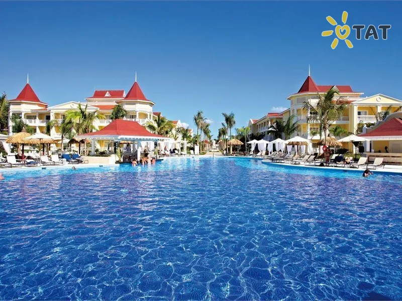 Bahia Principe Luxury Bouganville