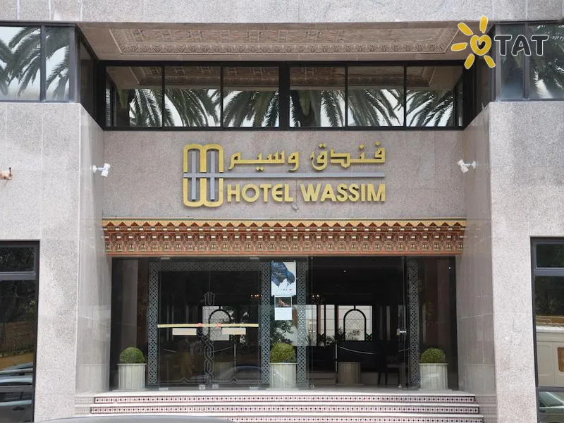 Wassim Hotel