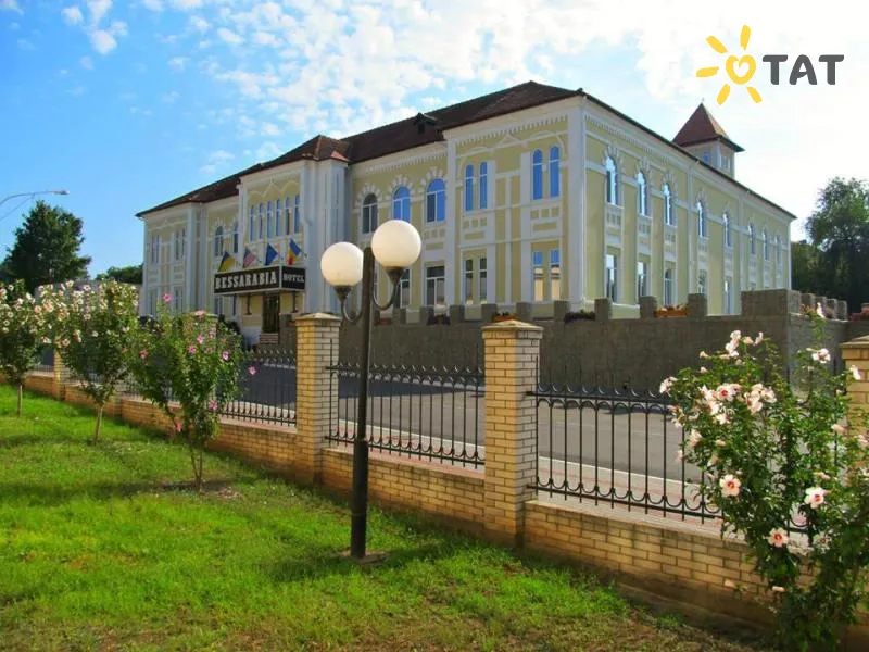 Бессарабия