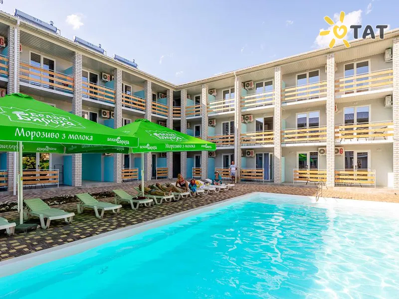 Жемчужина Прибоя