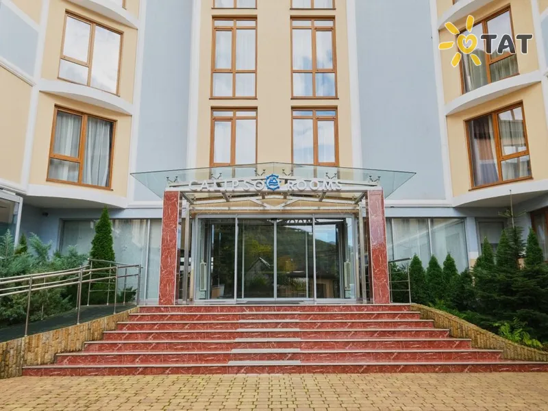 Грейс Калипсо