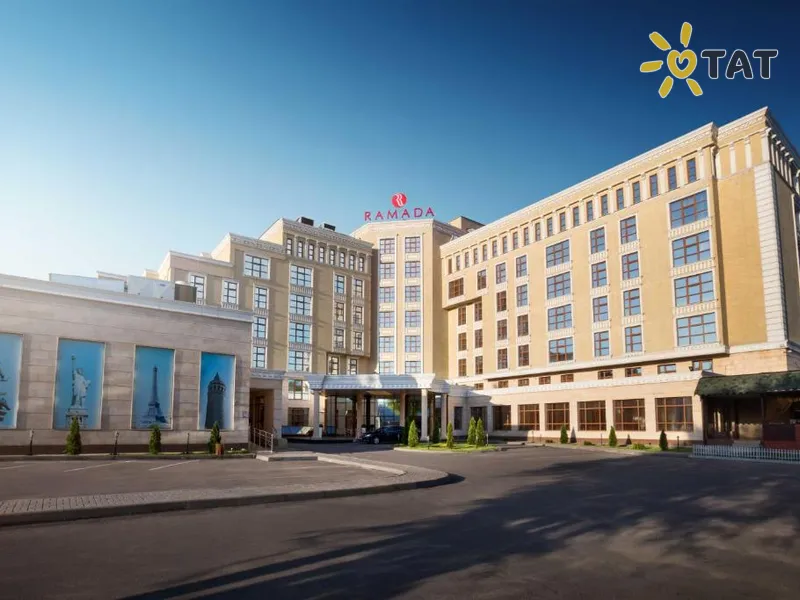 Ramada by Wyndham Almaty